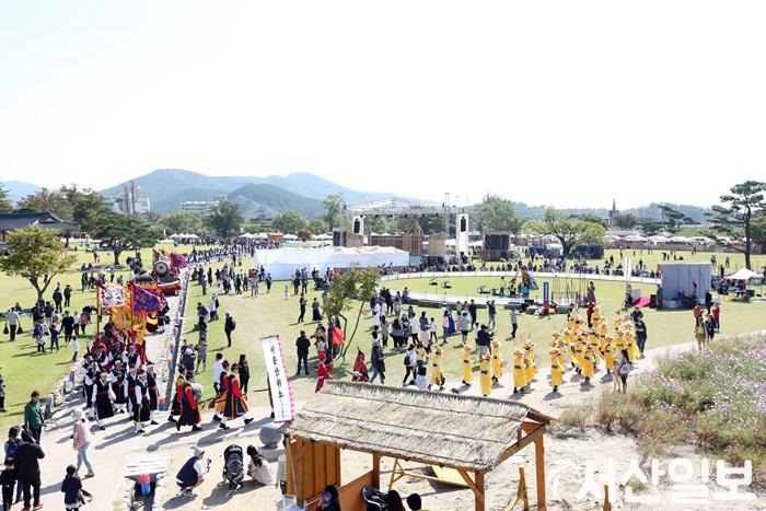 (서산)1230 서산해미읍성축제, 2020~2021년 문화관광축제 지정 1.JPG