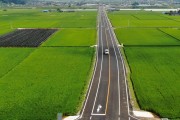 시도6호선과 공군 제20전투비행장을 연결하는 양림선 도로 개설