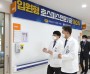 단국대병원, '입원형 호스피스 전문기관' 지정...완화의료병동 개소