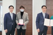 서산시청 사격팀, 2022 대한사격연맹 ‘최우수단체상’ 수상