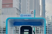 환경부 전기차 급속충전소 설치사업 5개소 선정