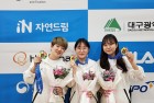 서산시청 사격팀, 제15회 대구 아시아공기총선수권대회 메달 획득