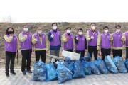 서산시의회, 봄맞이 환경정화 활동으로 지역사랑 실천
