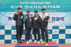 서산시청 카누팀, 선수 전원 메달 획득 금․은․동 잔치