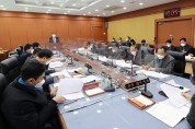 서산시의회, 2월 의원정책간담회 개최