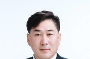 황윤삼 서산시청 사격팀 코치, 국가대표 코치 발탁
