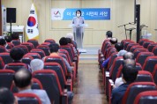 이연희 서산시의회 의장, 어르신아카데미 특강 ‘호응’