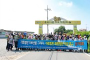 [포토]맹시장 ‘가로림만 해양정원 지정 촉구 걷기대회’참석