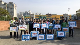 서산경찰서, 어린이 교통사고 예방에 합동캠페인 펼쳐