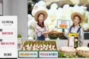 우수 농식품기업의 TV 홈쇼핑 진출 '팔걷어'