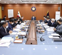 서산시의회, 11월 의원정책간담회 개최