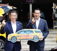 [단독]충남장애협 서산지회 K 지회장, 수년간 후원금 개인용도 착복 의혹
